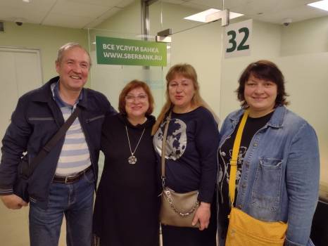 Отзыв от Разбегаев В.В., Разбегаева Т.В.