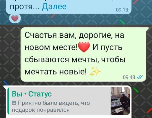 Отзывы риэлтор агентство недвижимости ГорЖилФОнд Москва