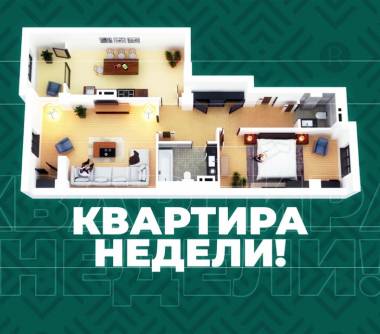 8 Марта — цифры и факты